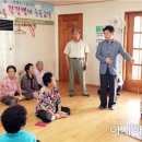 봉동여성경로당 이미지