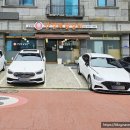 반송동122 이미지