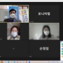 LH행복꿈터파주 지역아동센터 이미지