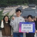 태산 - 고양시 덕양구 마상로140번길 12 | 태산