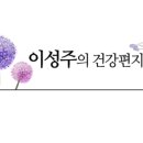 부자(富者): 부유한 사람, 곧 재산이 많은 사람 이미지