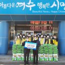 (주)월드써비스 이미지