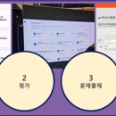 인사이트에듀 이미지