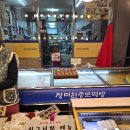 삼양로 123길 | 장미원종로떡방 딸기설기, 망고설기, 녹차설기 솔직후기, 과일설기 판매 가게, 수유떡집 추천