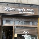 대전 유성구 남자 머리 전문점 상대동 &#39;리암맨즈헤어&#39; 후기