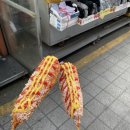 구리핫도그, 구리 이게진짜닭꼬치 솔직후기