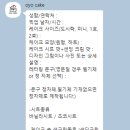 오요디자인 이미지