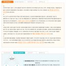 (주)우리기연 이미지