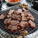 칠일석쇠구이 이미지