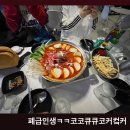 아진카타이어 | 현실도피