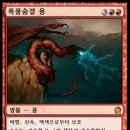 야탑배틀시티