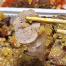 세류족발 이미지