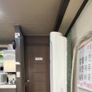 소문난 사골 손 칼국수 이미지