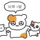 사월식당 이미지