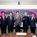 산림자원연구소 이미지