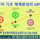 성인 생활영어(초급) 이미지