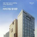 렌트하우스 이미지