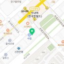 기파랑문해원분당원학원
