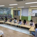 정관6어린이집 이미지