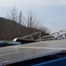 청호 태양광발전소 이미지