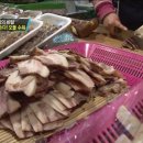 오돌수육 이미지