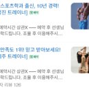 카우짐24시 송림점 연중무휴 헬스장/PT | [서해구청헬스장] 인천 서구 카우짐24시 서해구청점 PT후기
