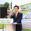 금산삼거리 이미지