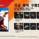 스타워즈 이미지