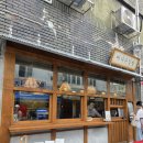 바다김밥 - 여수시 통제영5길 10-4 | 광안리 바다손김밥 후기｜포장만 가능한 바다 앞 오징어김밥 맛집