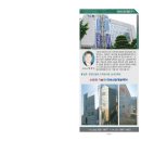 (주)대성산업개발 이미지