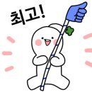 마동스위트벨리 이미지