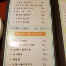 신복촌 이미지