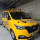 고고자동차배터리출장밧데리교체 이미지