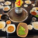 성호연탄구이