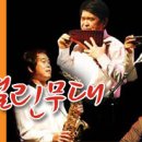 453스튜디오