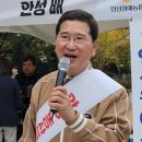 농산물포도판매 이미지
