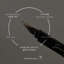 쏠뷰티스킨케어