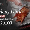 압구정오리 이미지