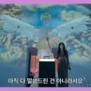 알앤코