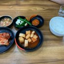먹거리집 이미지