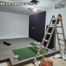 딜레이파크