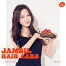 서울 프로필사진 신림 사진관 볼앤볼드 스튜디오 촬영후기