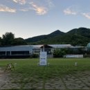 삼화보건진료소 이미지