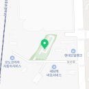 오산스포렉스세차장 이미지