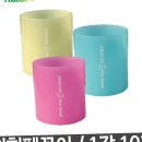 124-1 이미지