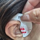 난청엔보청기부천센터 | 부천보청기 잘하는 곳 추천 귀팡난청센터부천점 후기