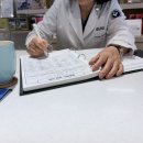 반성제일약국 네이버블로그