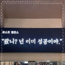 퍼스트스퀘어 이미지