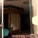 덕진-92 이미지