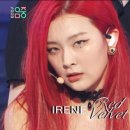 몬스터씨지 이미지
